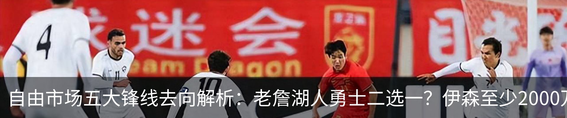 资讯中心