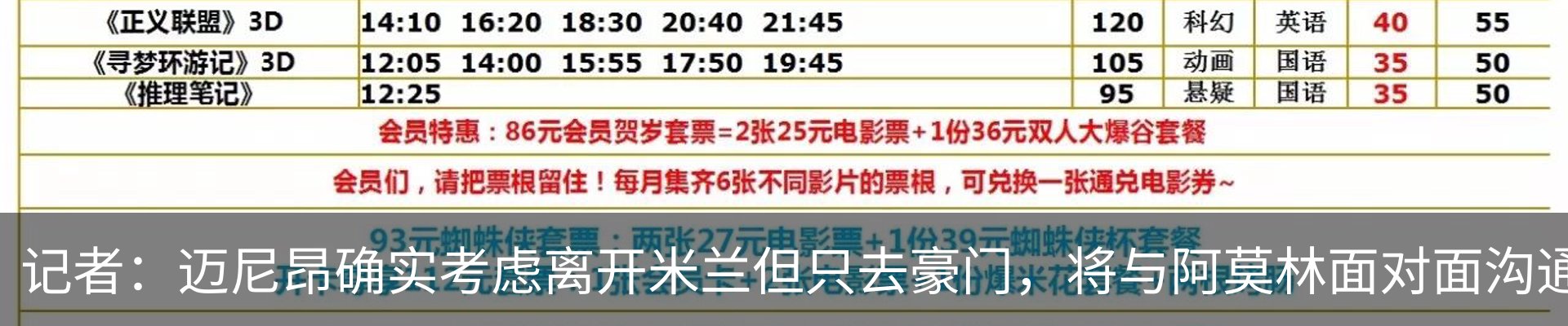 资讯中心